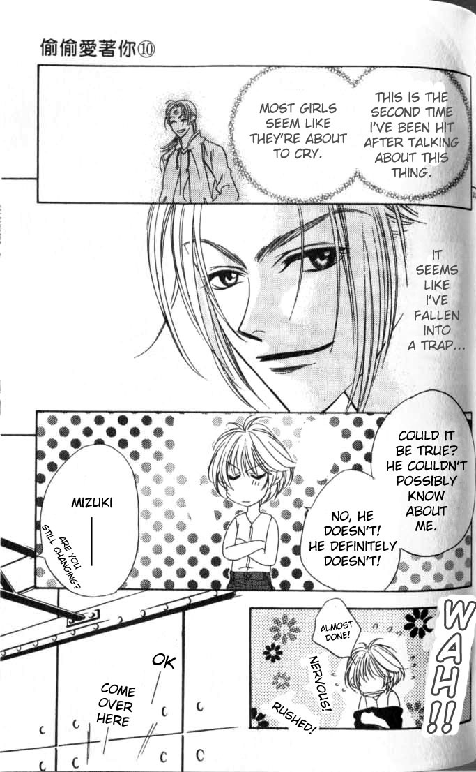 Read Hana-Kimi EN Manga Online