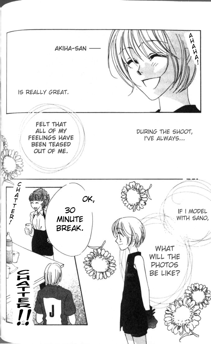Read Hana-Kimi EN Manga Online