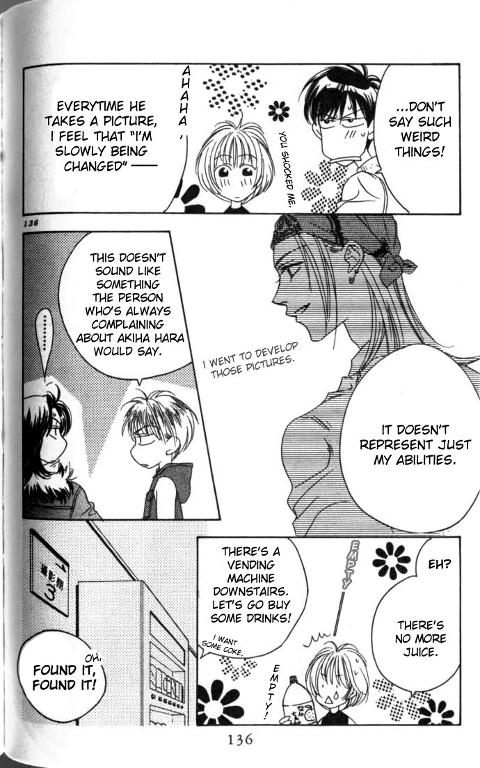 Read Hana-Kimi EN Manga Online