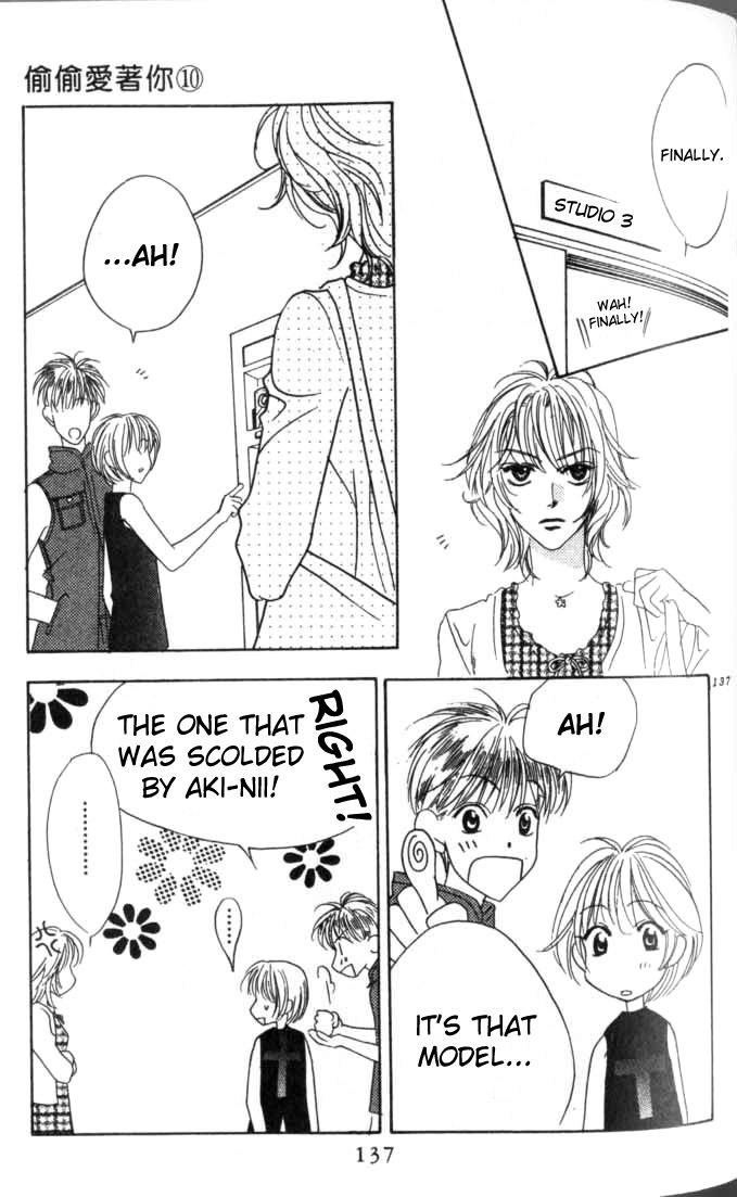 Read Hana-Kimi EN Manga Online