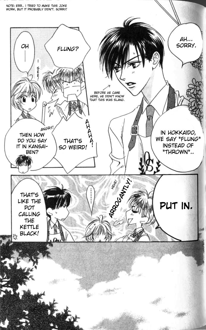 Read Hana-Kimi EN Manga Online