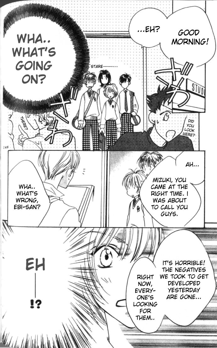 Read Hana-Kimi EN Manga Online