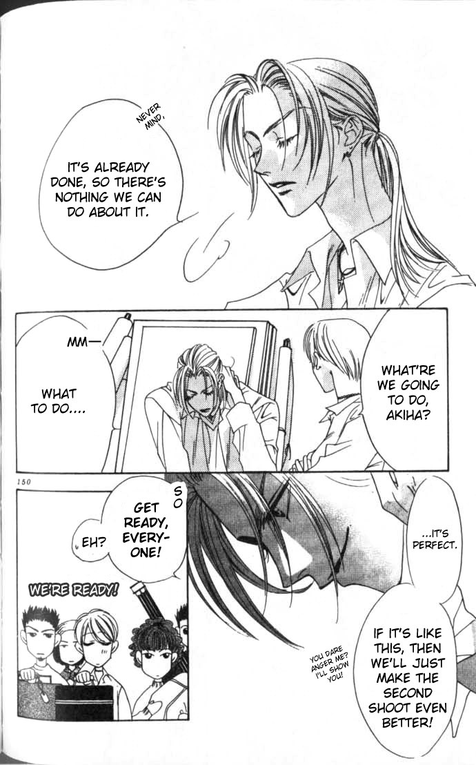 Read Hana-Kimi EN Manga Online
