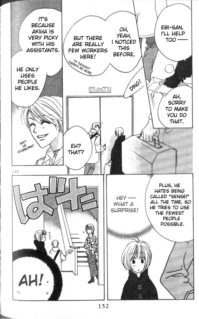 Read Hana-Kimi EN Manga Online