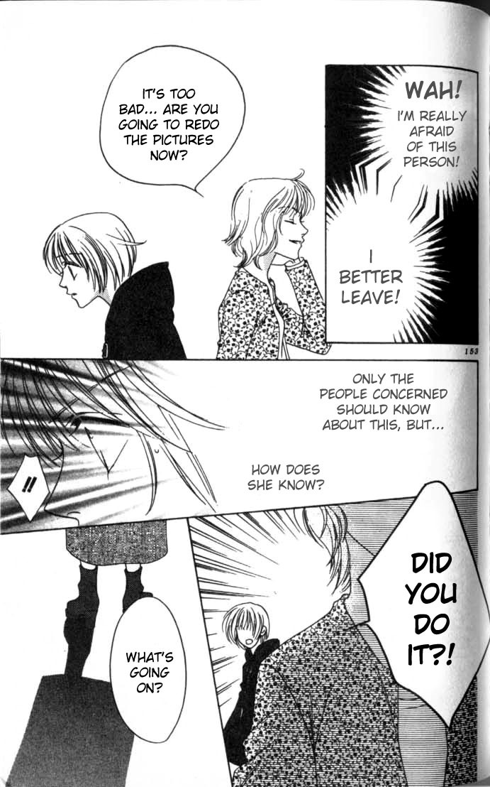 Read Hana-Kimi EN Manga Online