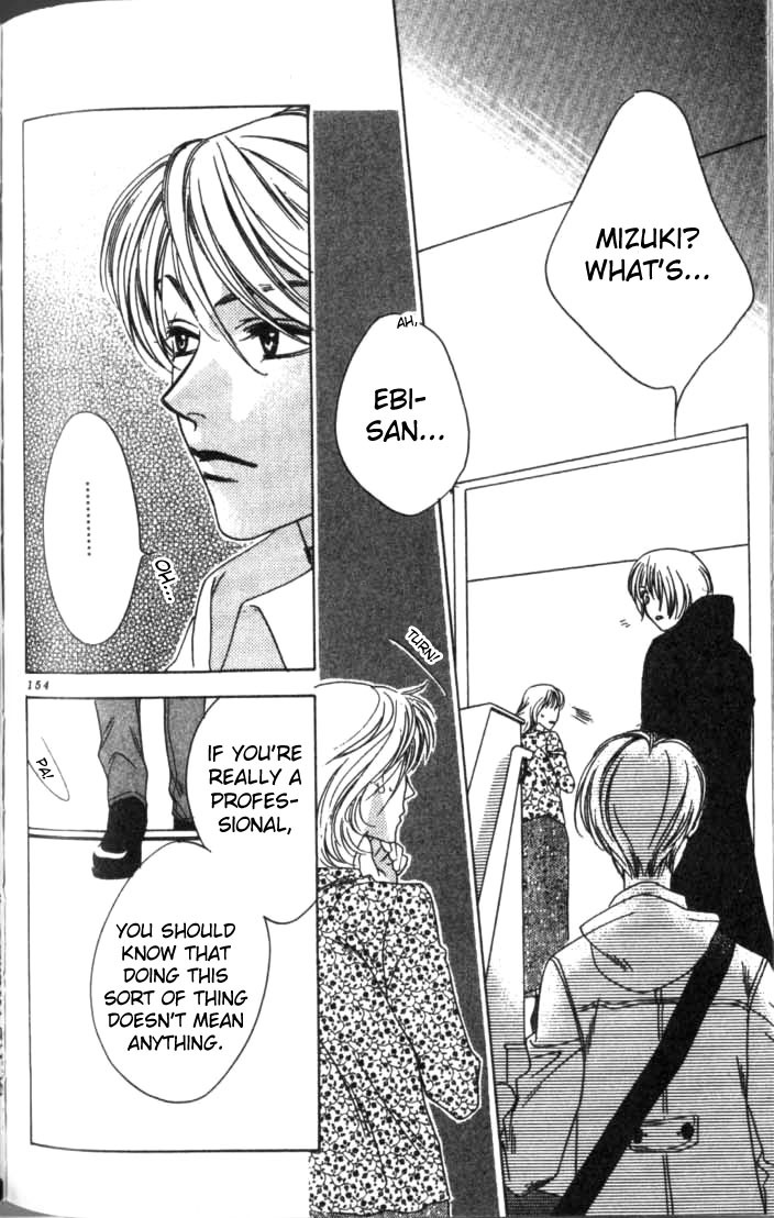 Read Hana-Kimi EN Manga Online