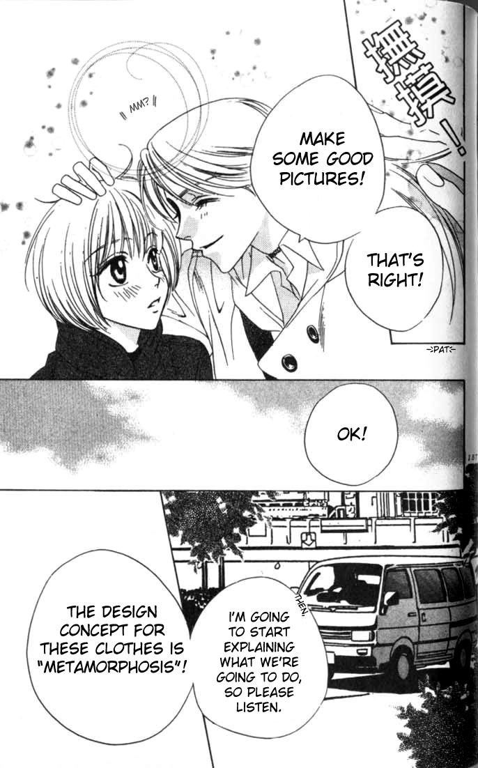 Read Hana-Kimi EN Manga Online