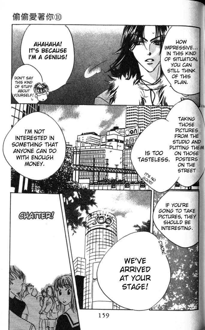 Read Hana-Kimi EN Manga Online