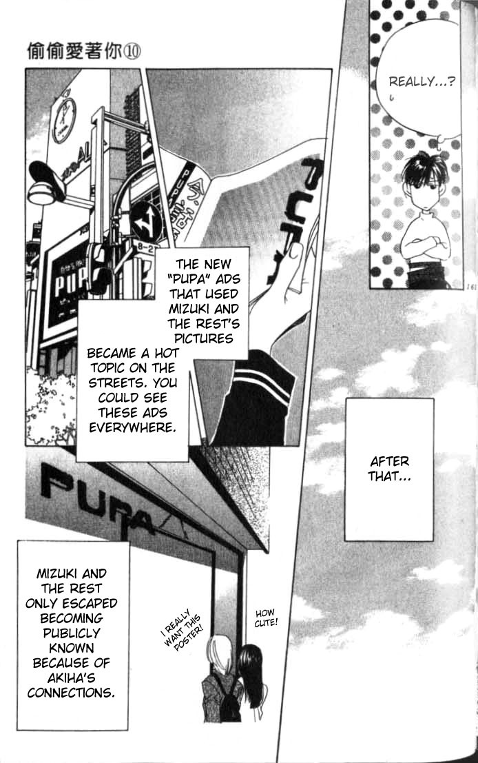 Read Hana-Kimi EN Manga Online