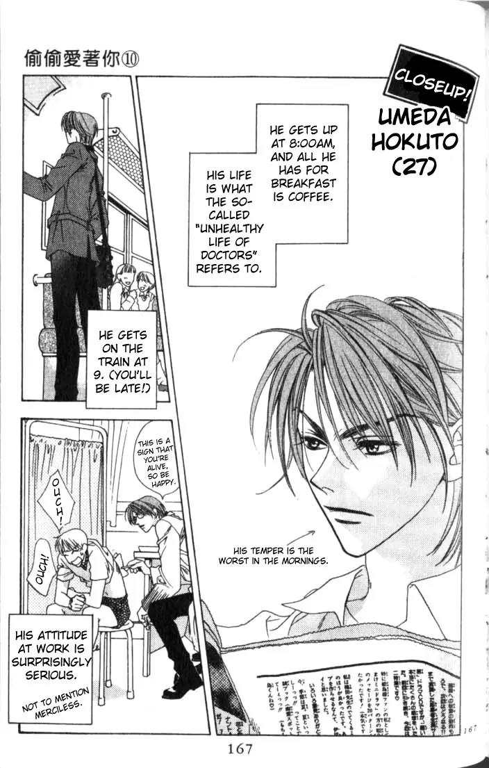 Read Hana-Kimi EN Manga Online