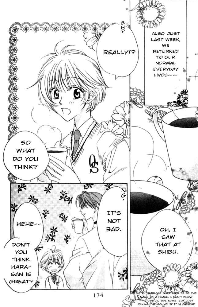Read Hana-Kimi EN Manga Online