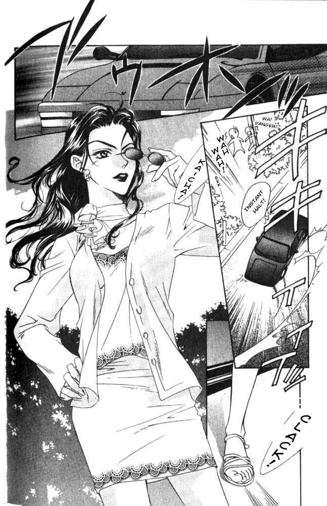 Read Hana-Kimi EN Manga Online