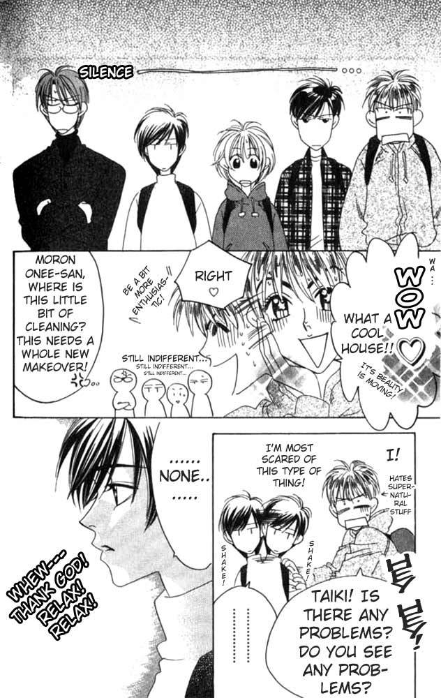 Read Hana-Kimi EN Manga Online