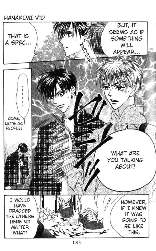 Read Hana-Kimi EN Manga Online