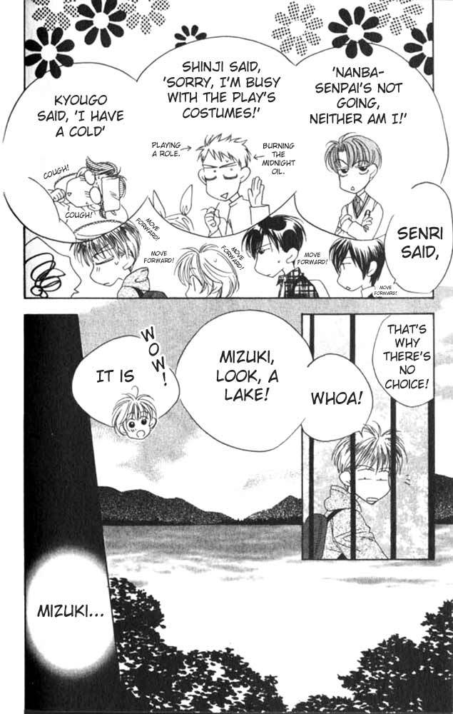 Read Hana-Kimi EN Manga Online