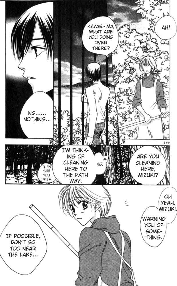 Read Hana-Kimi EN Manga Online