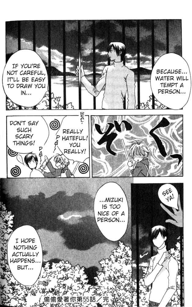 Read Hana-Kimi EN Manga Online