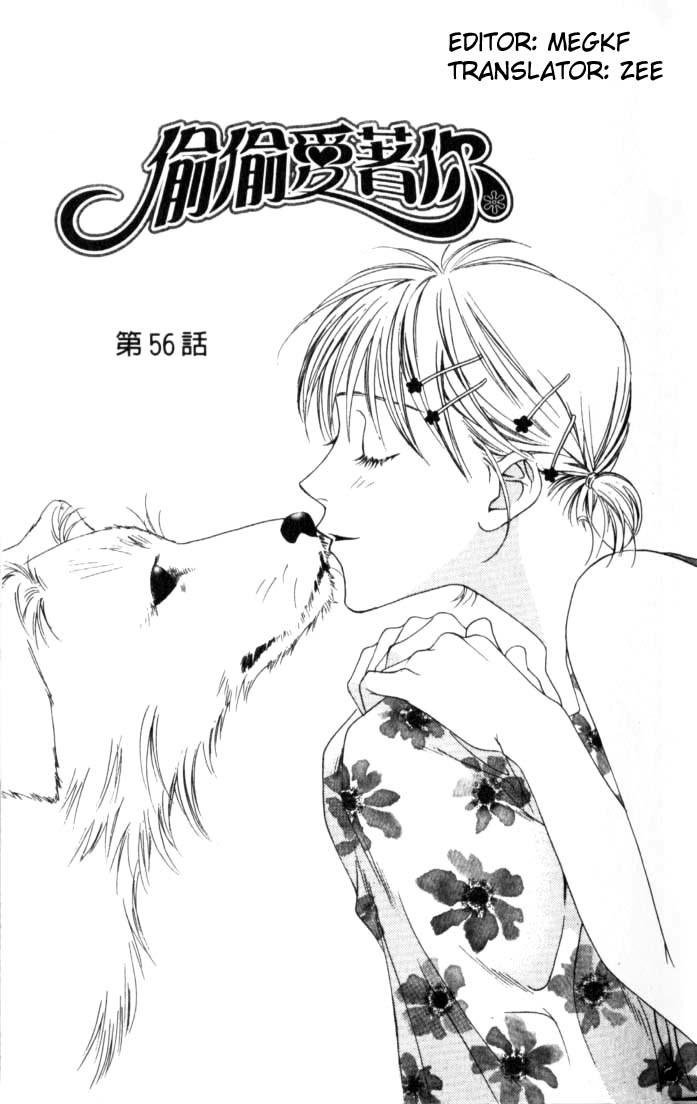 Read Hana-Kimi EN Manga Online