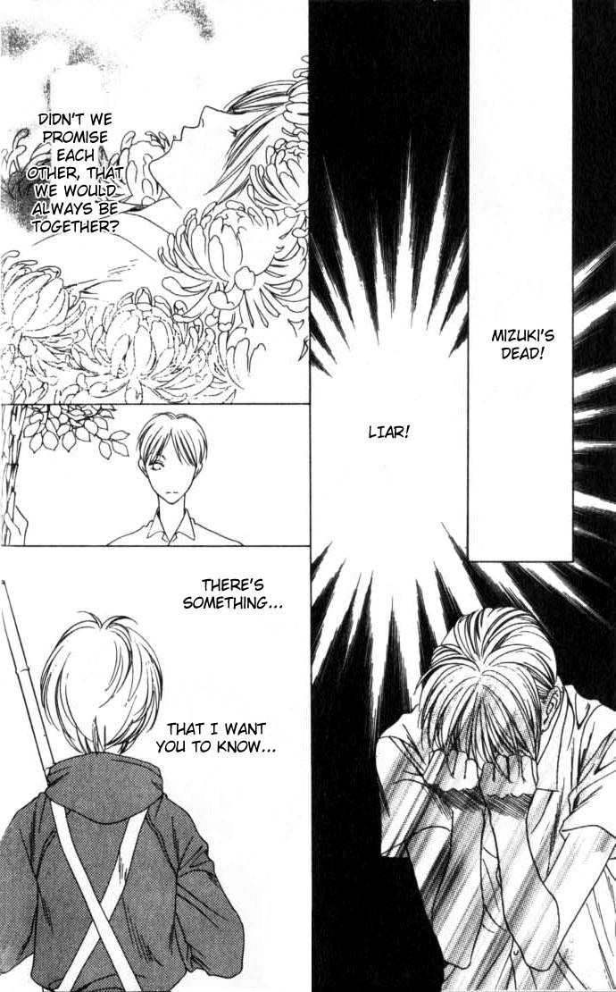 Read Hana-Kimi EN Manga Online