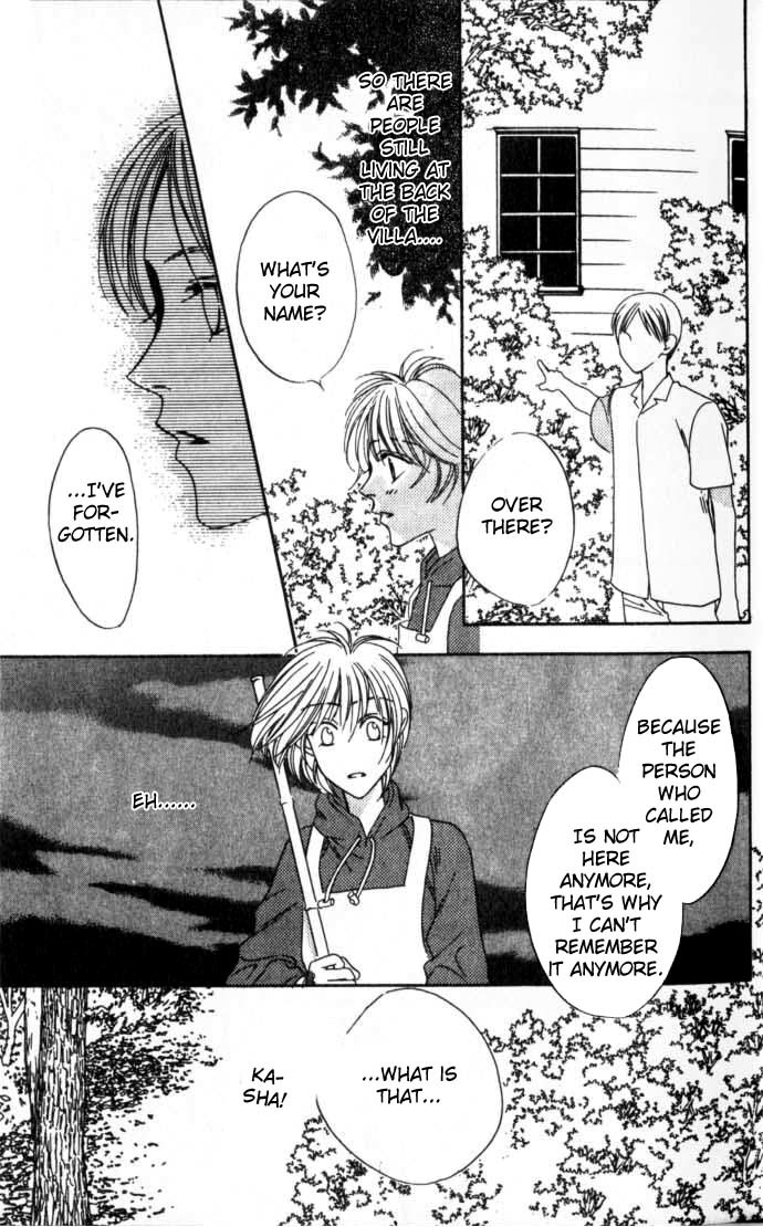 Read Hana-Kimi EN Manga Online