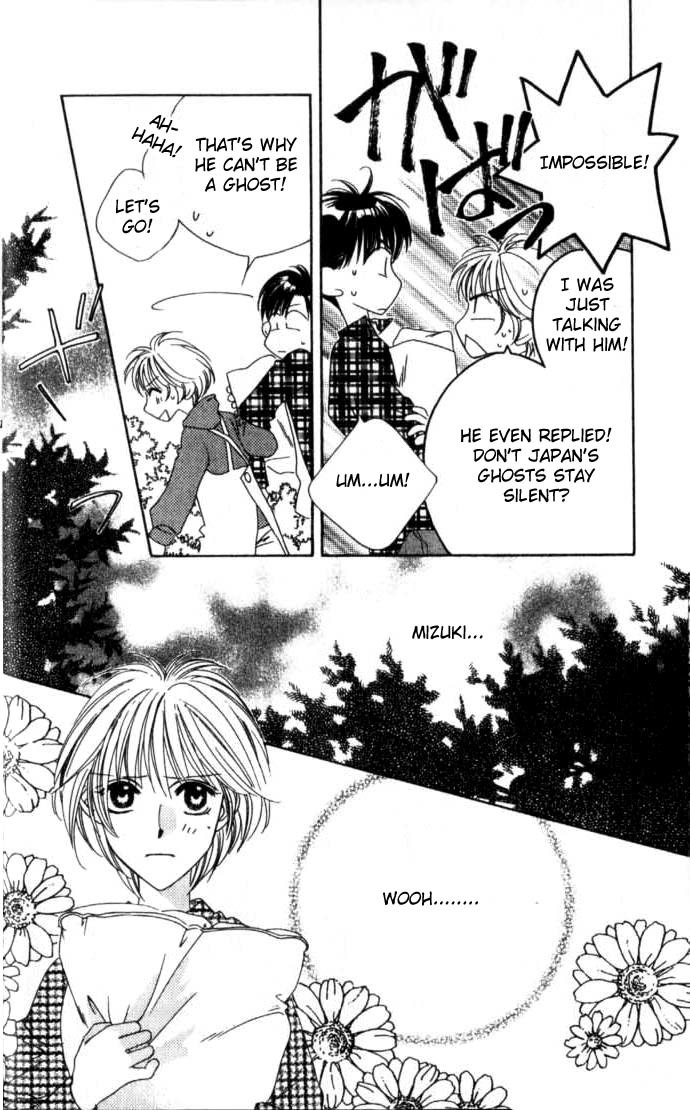 Read Hana-Kimi EN Manga Online
