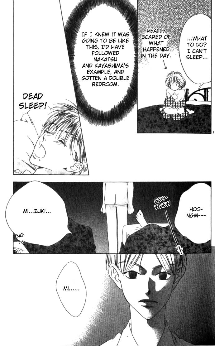 Read Hana-Kimi EN Manga Online