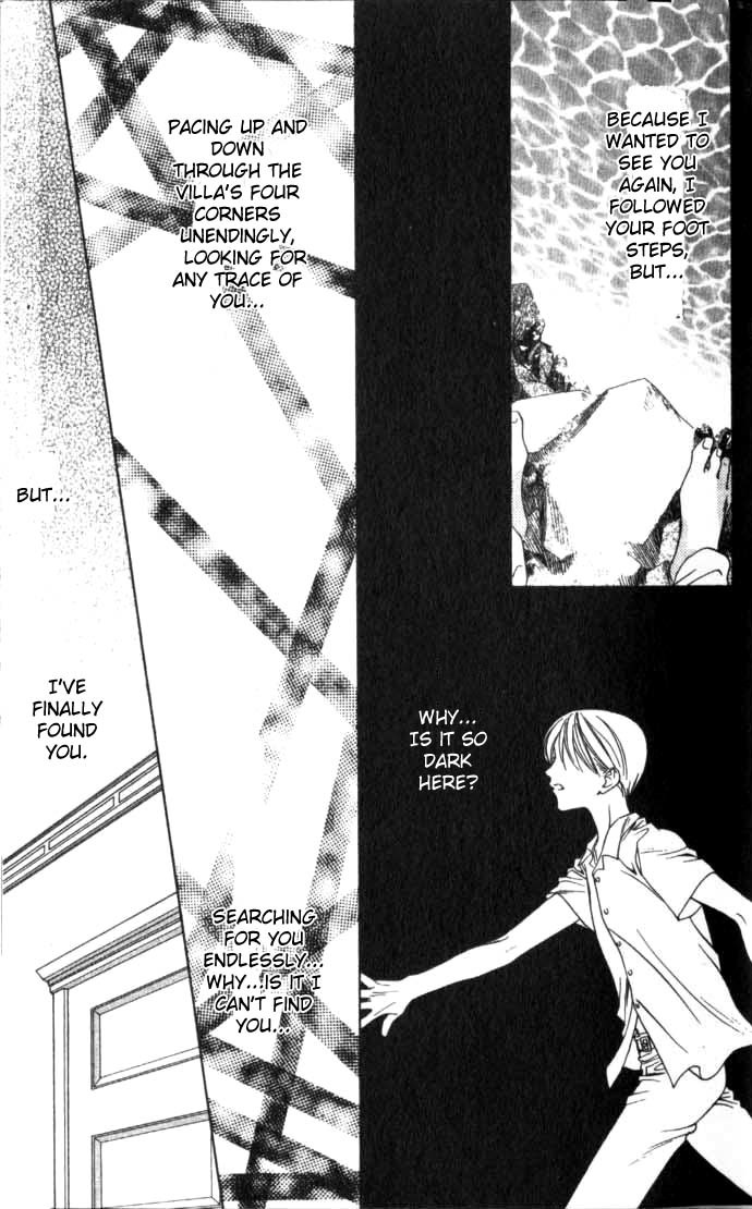 Read Hana-Kimi EN Manga Online