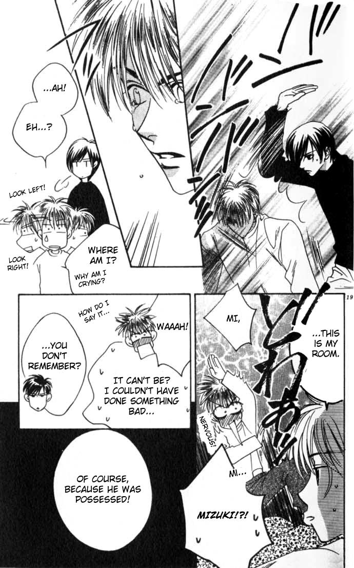 Read Hana-Kimi EN Manga Online