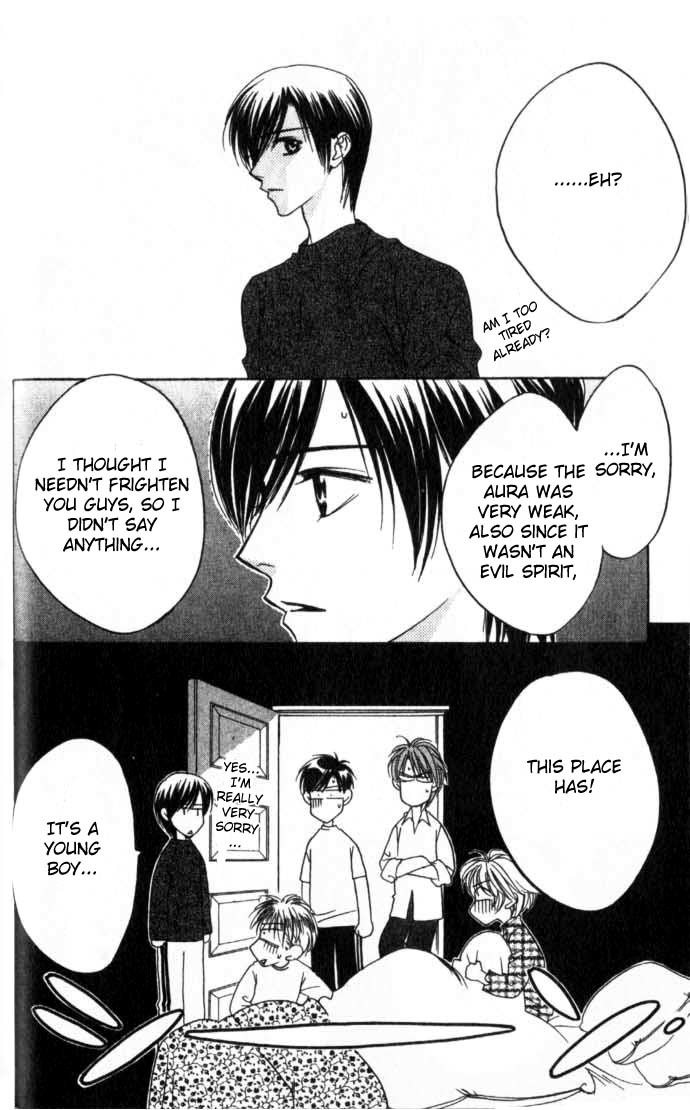 Read Hana-Kimi EN Manga Online