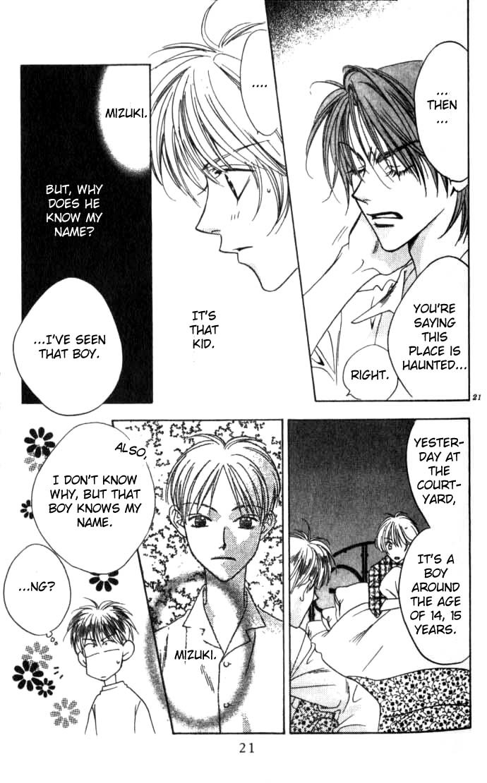 Read Hana-Kimi EN Manga Online