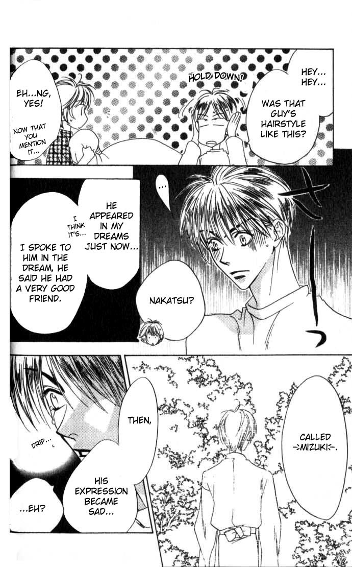 Read Hana-Kimi EN Manga Online