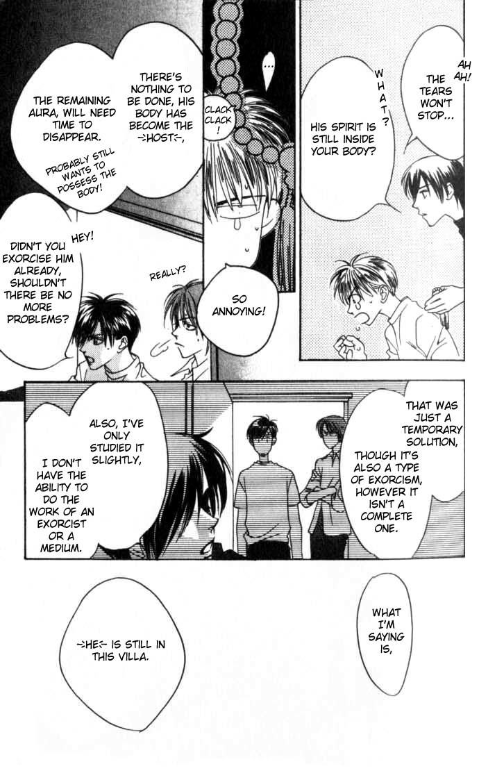 Read Hana-Kimi EN Manga Online