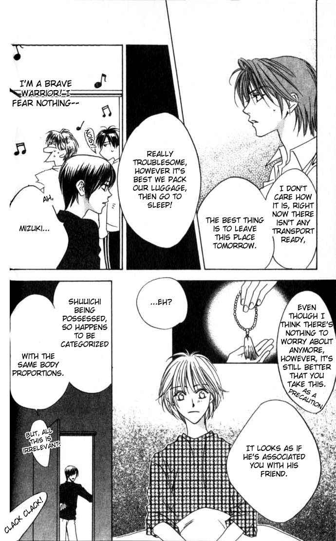 Read Hana-Kimi EN Manga Online