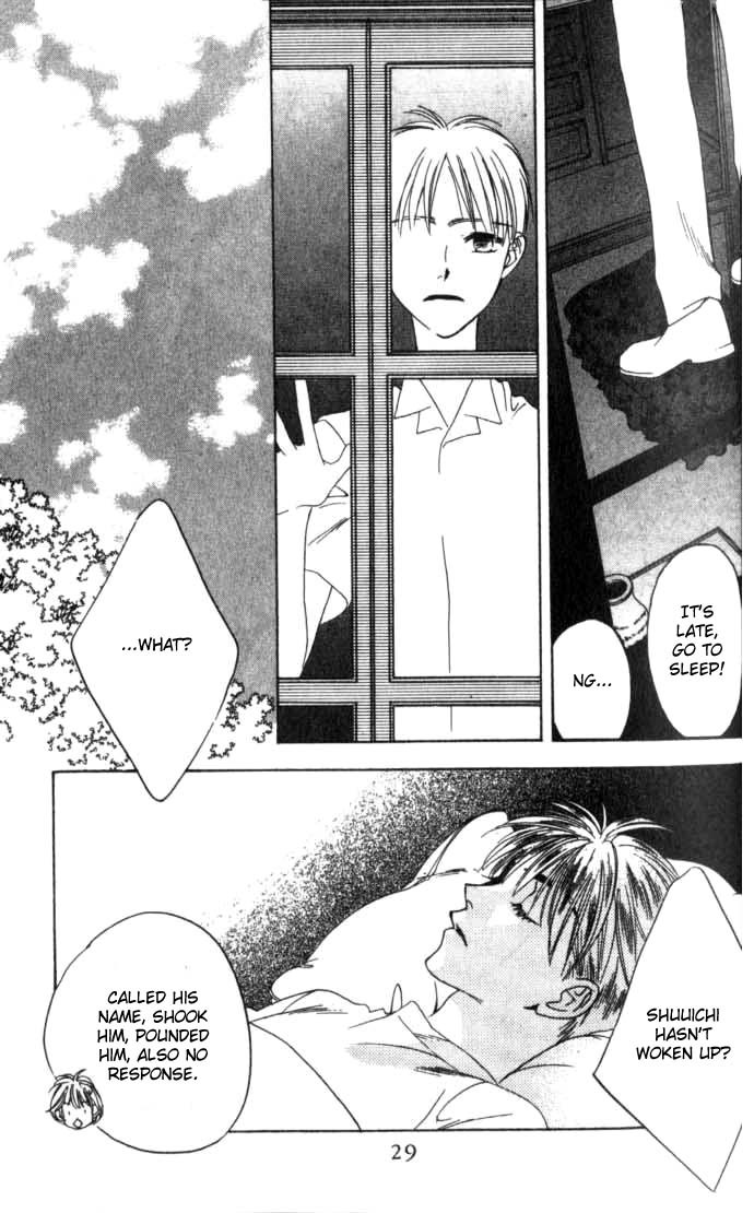 Read Hana-Kimi EN Manga Online