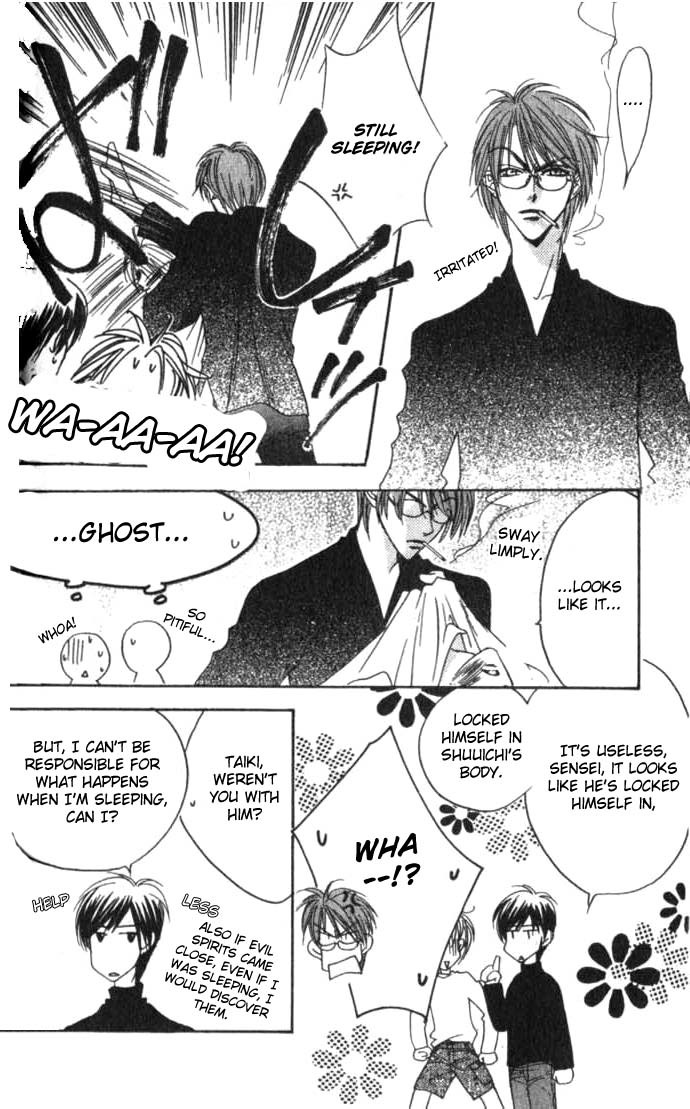 Read Hana-Kimi EN Manga Online