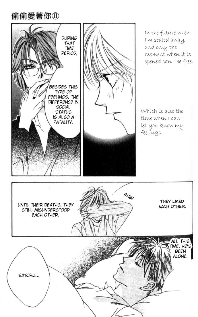 Read Hana-Kimi EN Manga Online