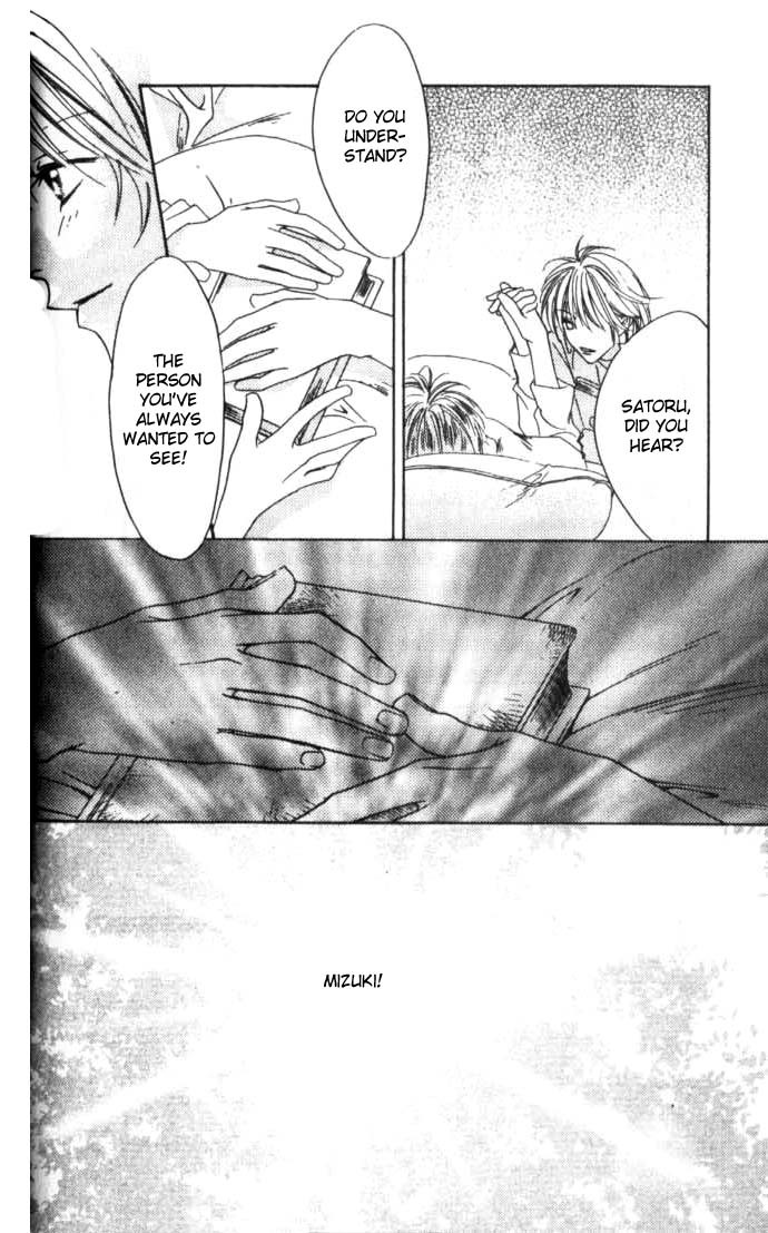 Read Hana-Kimi EN Manga Online
