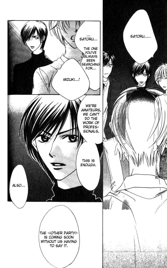 Read Hana-Kimi EN Manga Online