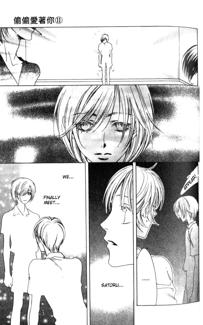 Read Hana-Kimi EN Manga Online