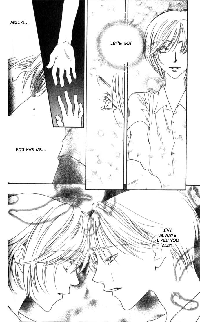 Read Hana-Kimi EN Manga Online