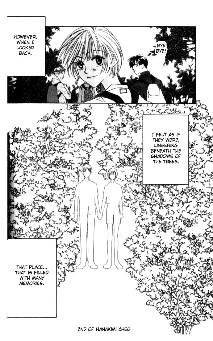 Read Hana-Kimi EN Manga Online
