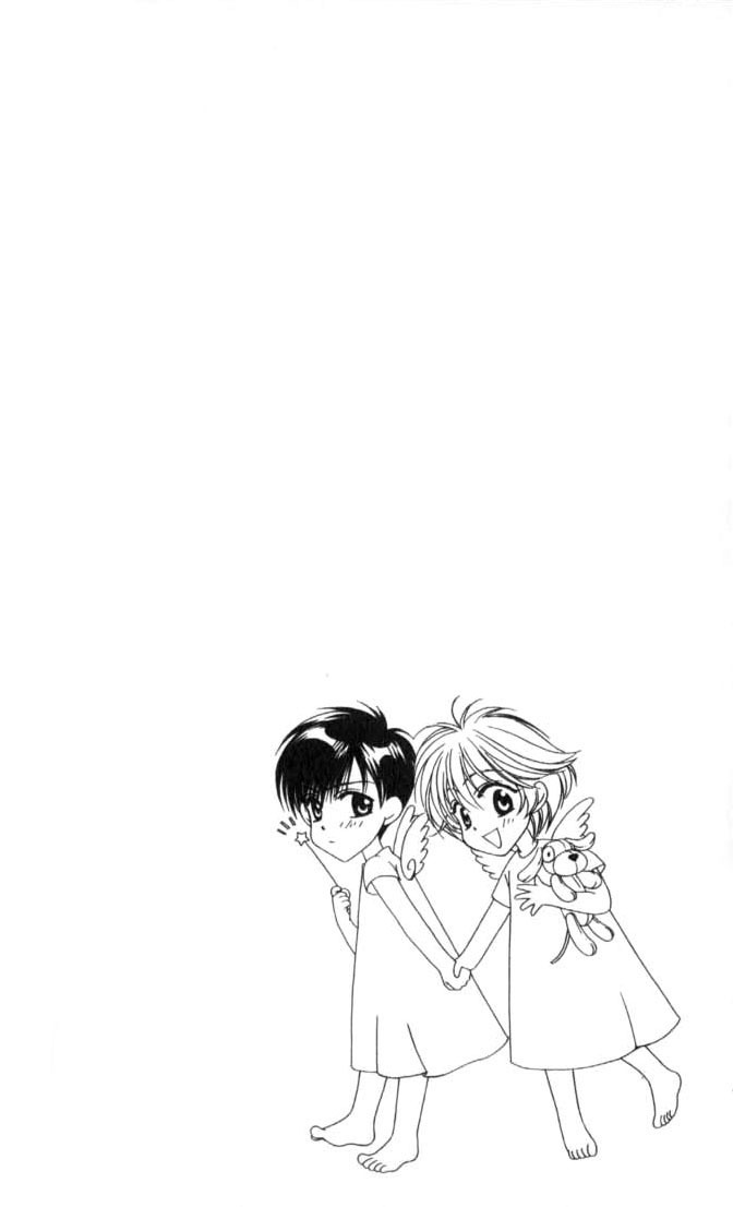 Read Hana-Kimi EN Manga Online