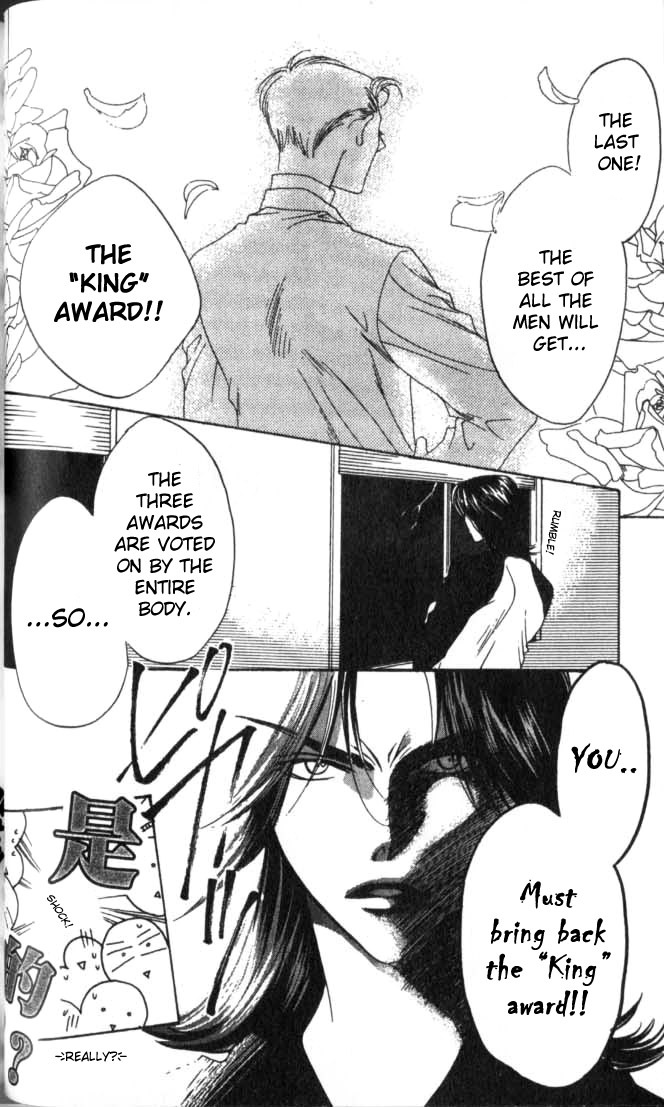 Read Hana-Kimi EN Manga Online
