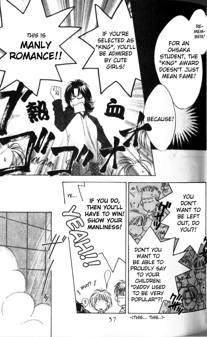 Read Hana-Kimi EN Manga Online