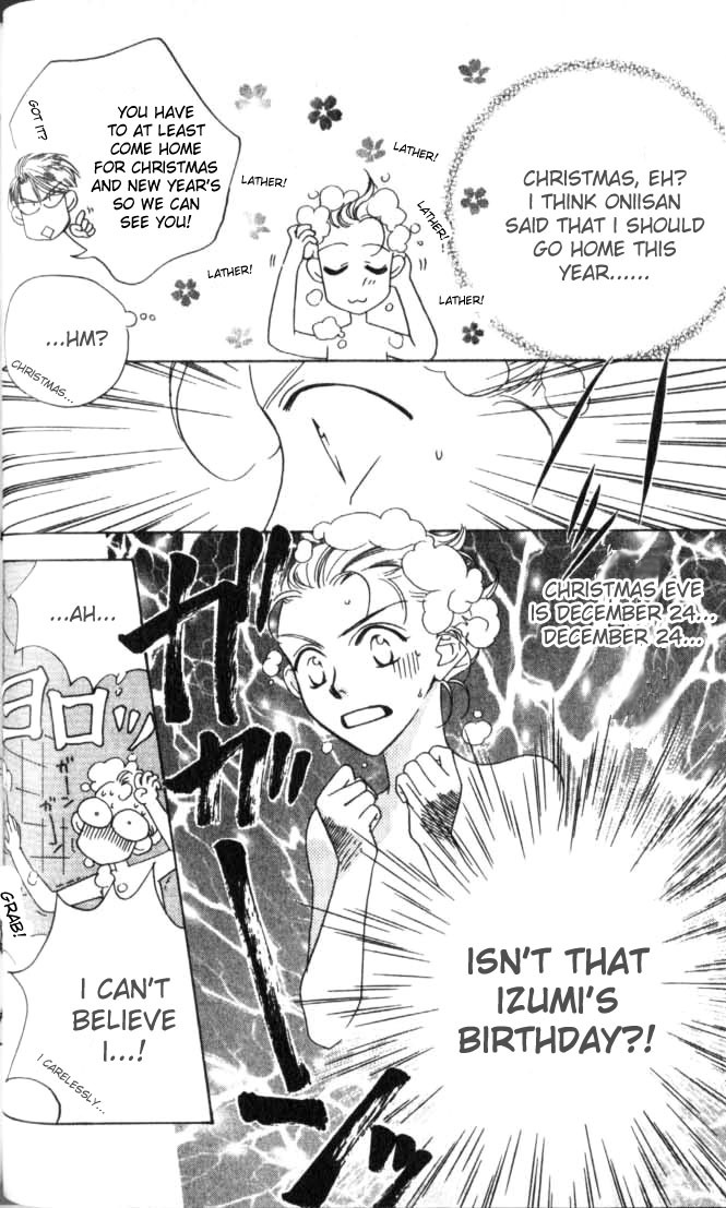 Read Hana-Kimi EN Manga Online