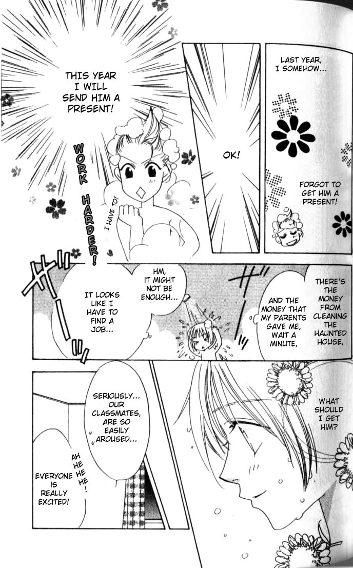 Read Hana-Kimi EN Manga Online