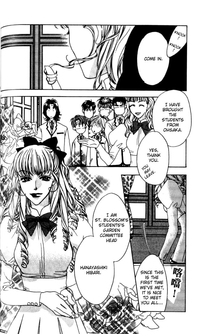 Read Hana-Kimi EN Manga Online