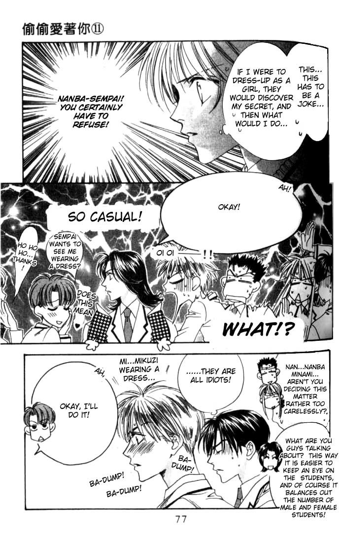 Read Hana-Kimi EN Manga Online