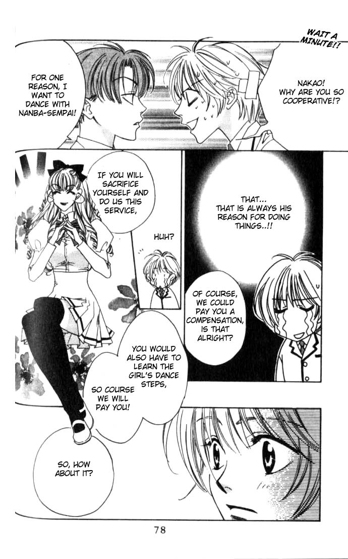 Read Hana-Kimi EN Manga Online