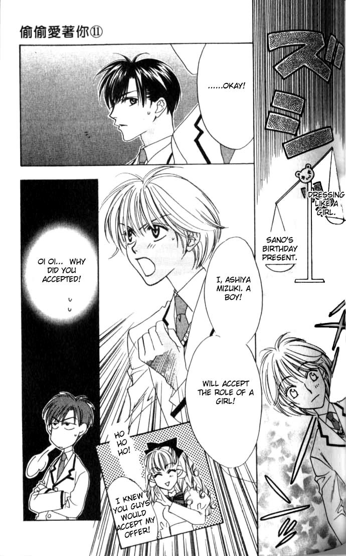 Read Hana-Kimi EN Manga Online